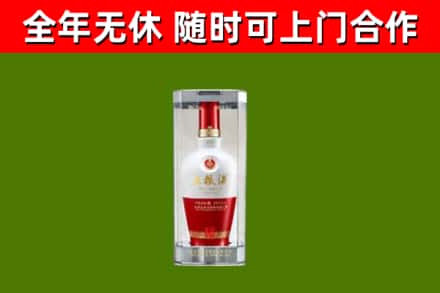 桃源回收五粮液行情