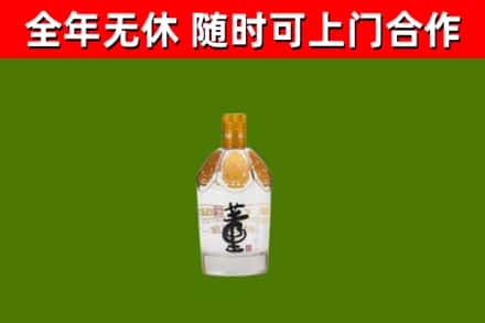 桃源回收董酒