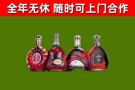 桃源回收老洋酒